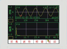 LC-100S無線點(diǎn)巡檢儀振動(dòng)分析故障檢測